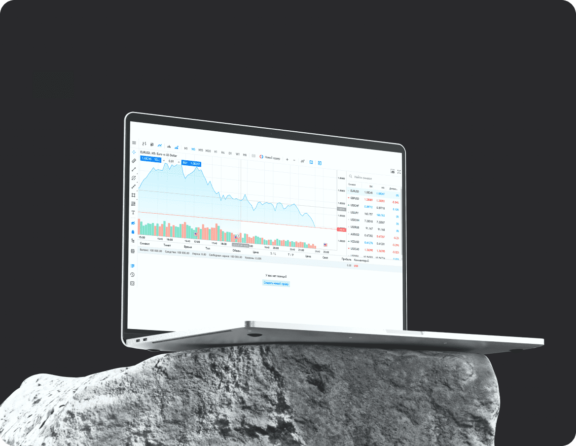 macbook with our app